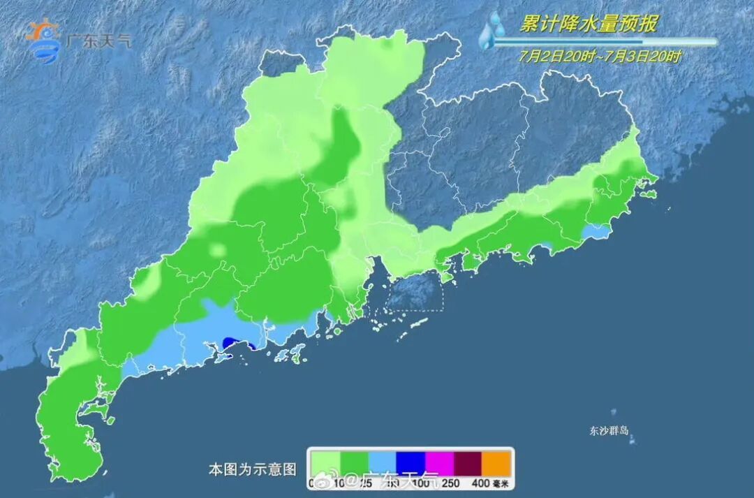 台风消息！或直接影响广东！新一轮暴雨在路上了