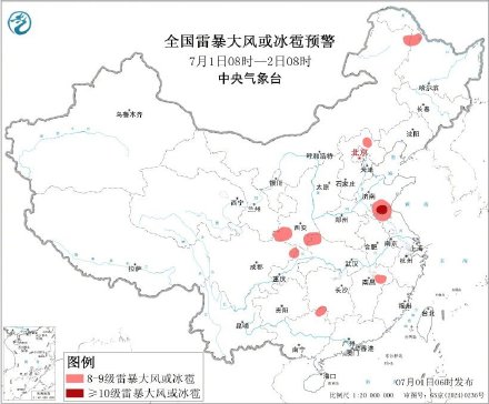 云贵高原至长江中下游有强降雨 云贵高原至长江中下游有强降雨
