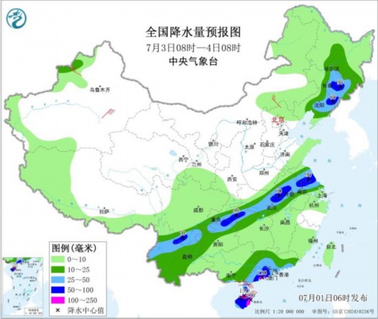 云贵高原至长江中下游强降雨持续 华北黄淮东北地区多雷阵雨