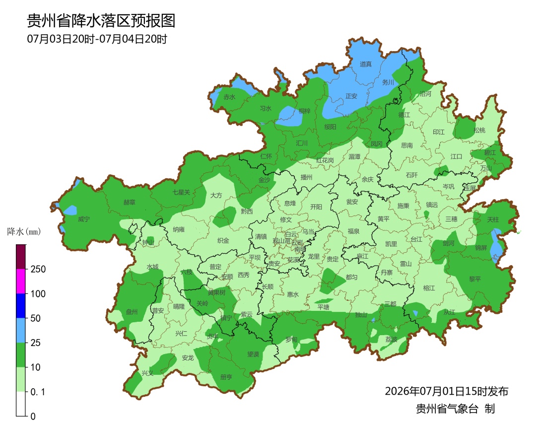 遵义、毕节、铜仁、六盘水等地将有暴雨、大暴雨 遵义、毕节、铜仁、六盘水等地将有暴雨、大暴雨