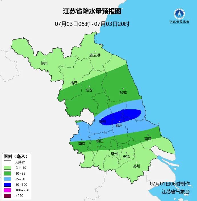 中到大雨!南京天气预测 中到大雨!南京天气预测