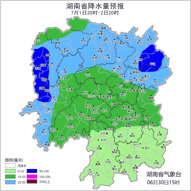湖南天气:大到暴雨,局地伴有强对流,雷雨时局地阵风7~9级 湖南天气:大到暴雨,局地伴有强对流,雷雨时局地阵风7~9级