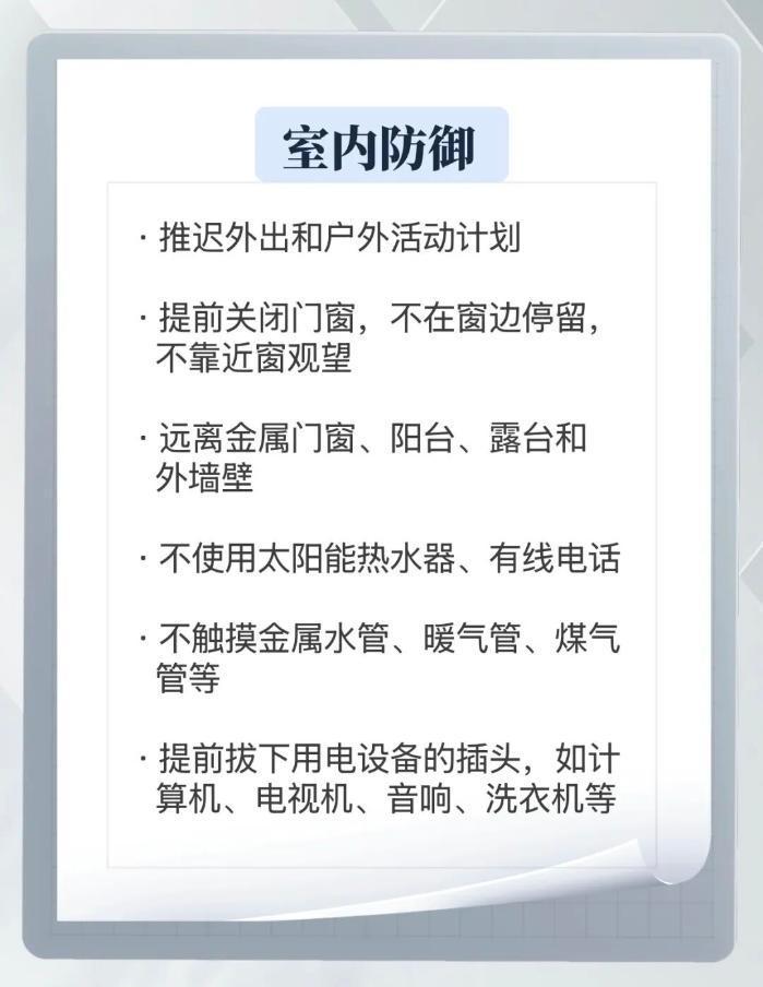 今起，这些新规与你我息息相关