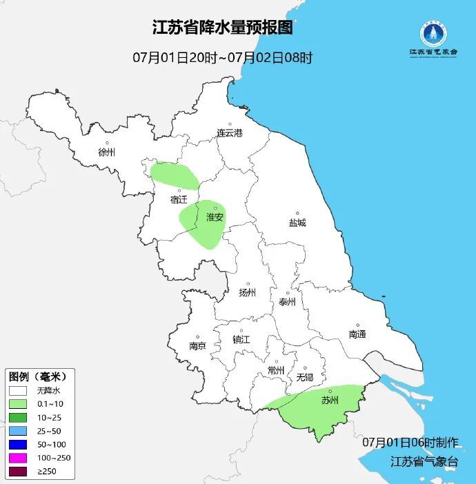 中到大雨!南京天气预测 中到大雨!南京天气预测