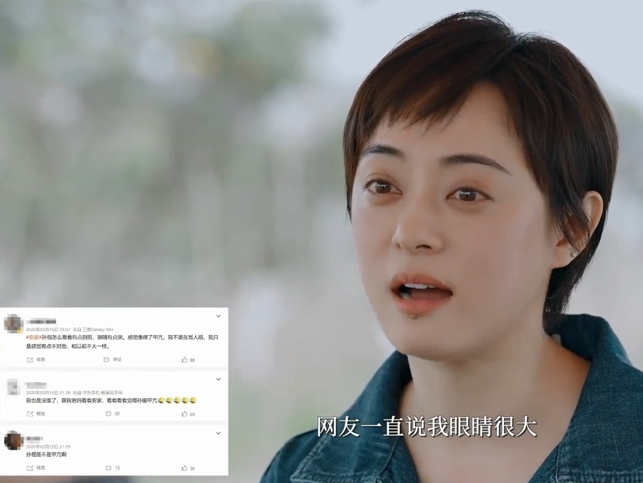 知名男演员晒体检报告“自证清白”! 知名男演员晒体检报告“自证清白”!