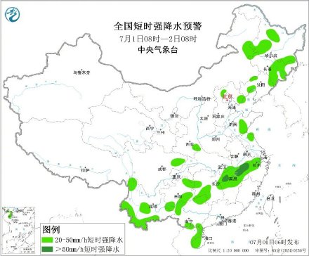 云贵高原至长江中下游有强降雨 云贵高原至长江中下游有强降雨