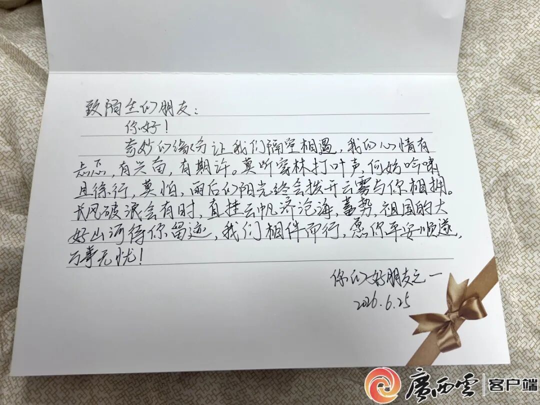 广西首例！00后小伙为越南患者捐献造血干细胞