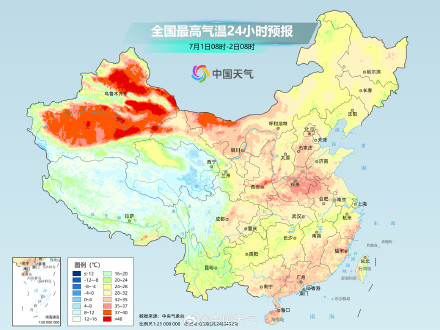 新疆酷热程度将进一步加剧 黄淮多高温华南闷热感强 新疆酷热程度将进一步加剧 黄淮多高温华南闷热感强