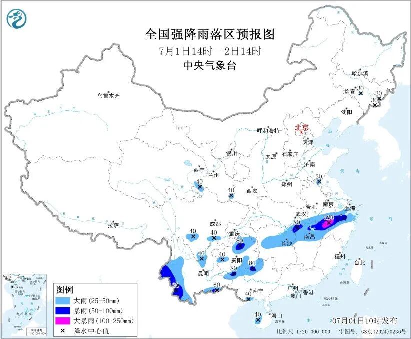 雨还要下!贵州这些地区将有暴雨、大暴雨 雨还要下!贵州这些地区将有暴雨、大暴雨