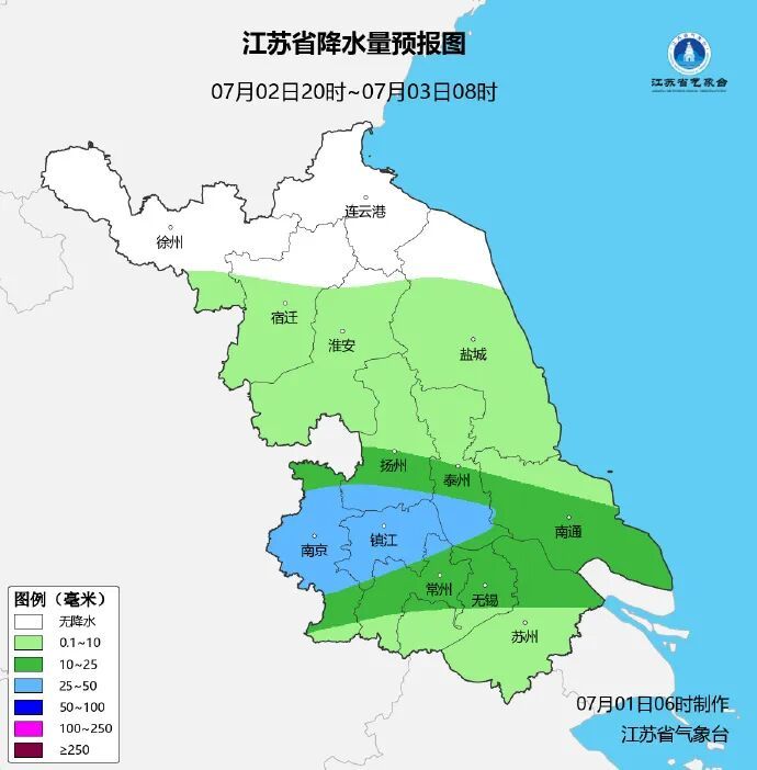 中到大雨!南京天气预测 中到大雨!南京天气预测