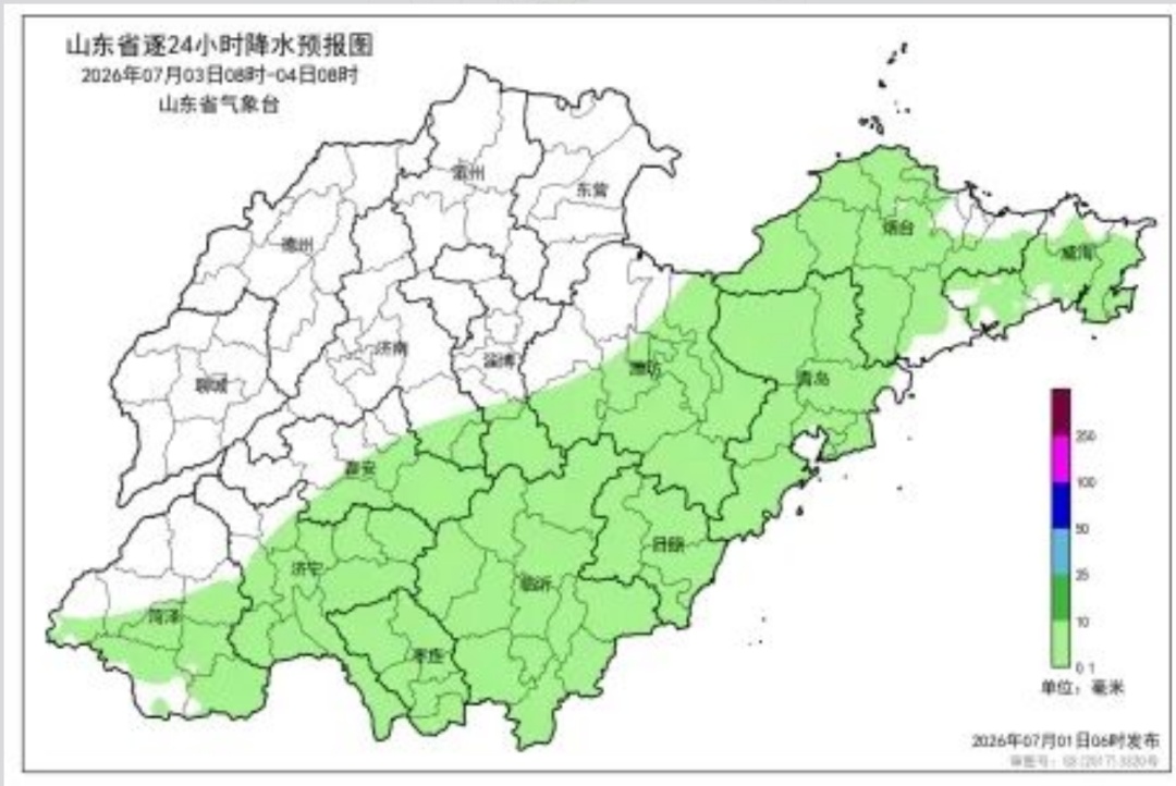 局部暴雨+10级阵风!未来三天山东多分散性雷雨或阵雨天气 局部暴雨+10级阵风!未来三天山东多分散性雷雨或阵雨天气