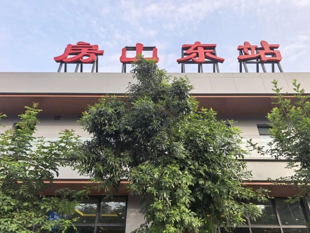 车内Wi-Fi全覆盖！今起，北京轨道通勤选项+1