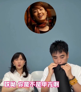 知名男演员晒体检报告“自证清白”! 知名男演员晒体检报告“自证清白”!
