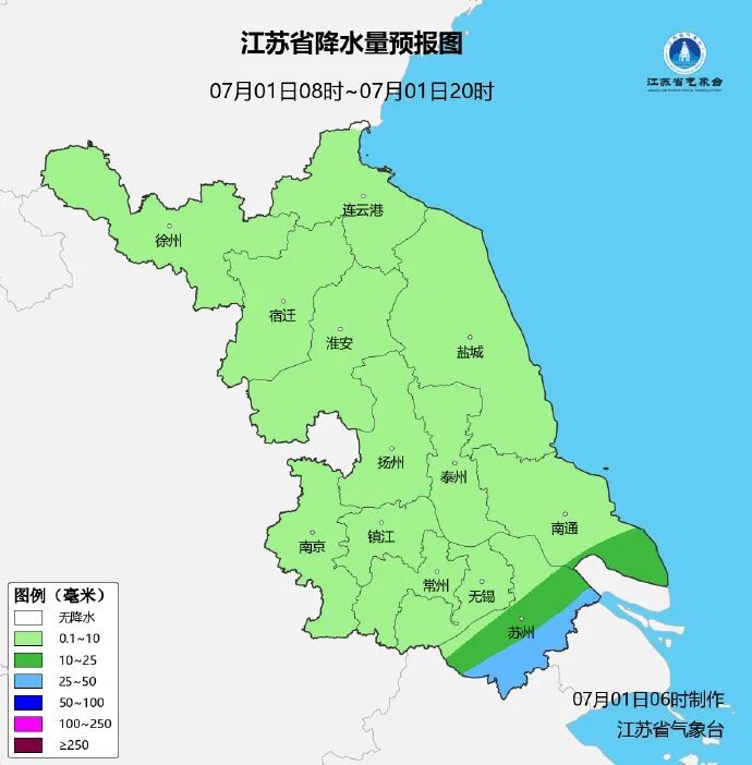 中到大雨!南京天气预测 中到大雨!南京天气预测