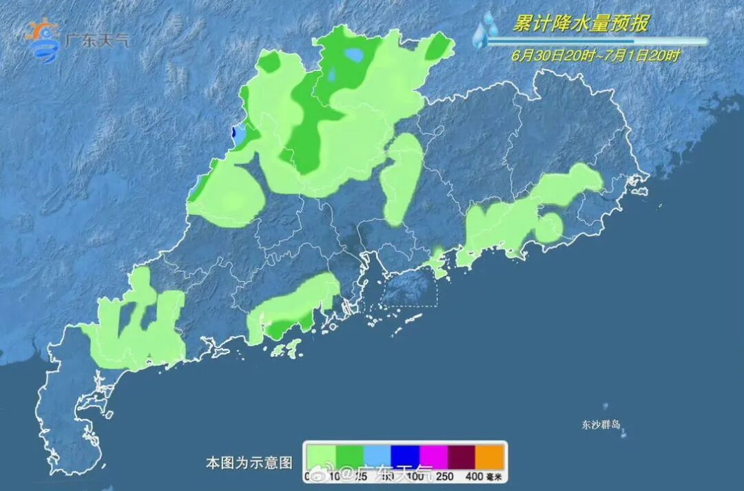 台风消息！或直接影响广东！新一轮暴雨在路上了