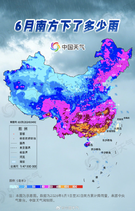 破纪录!6月南方暴雨有多猛 华南台风雨即将来袭 破纪录!6月南方暴雨有多猛 华南台风雨即将来袭
