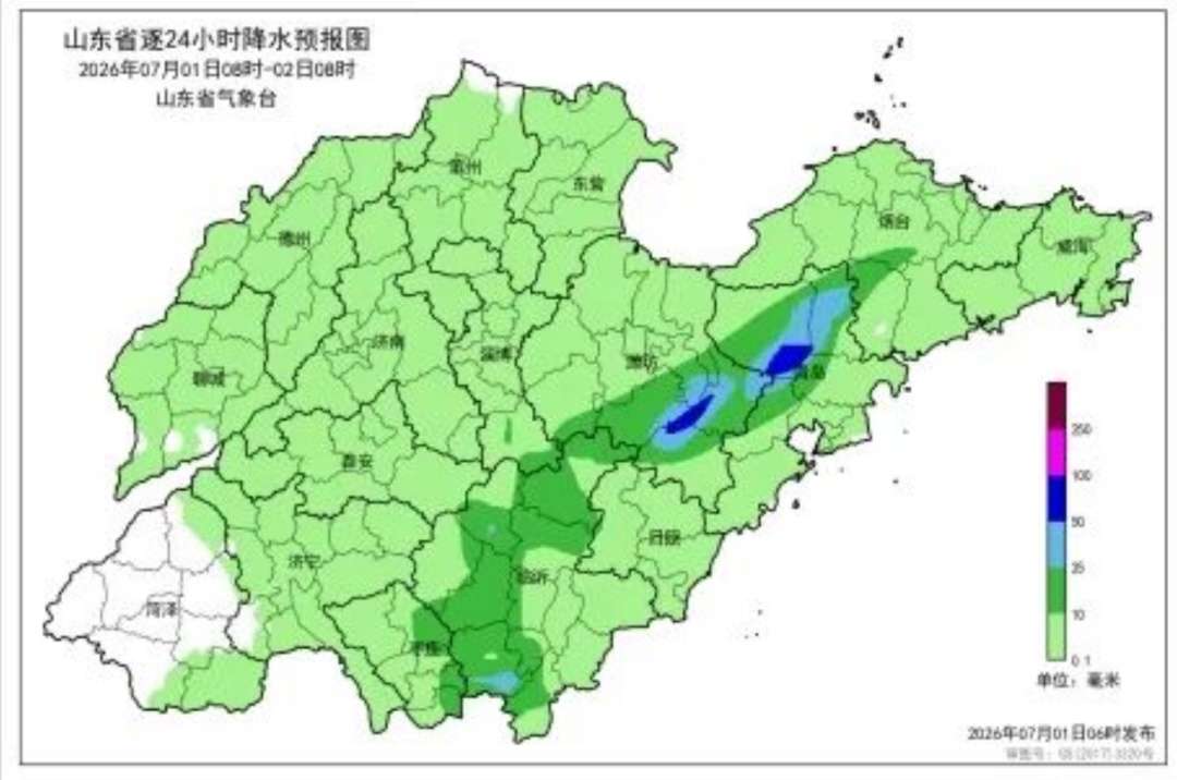 局部暴雨+10级阵风!未来三天山东多分散性雷雨或阵雨天气 局部暴雨+10级阵风!未来三天山东多分散性雷雨或阵雨天气