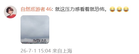 下雨天特别流行!很多上海人天天穿,回家一看"天塌了",医生紧急提醒️ 下雨天特别流行!很多上海人天天穿,回家一看"天塌了",医生紧急提醒️