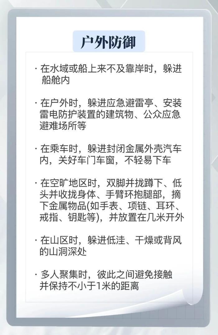 今起，这些新规与你我息息相关