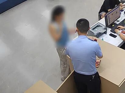 海宁沈女士匆忙跑进派出所:我的20万转错人了! 海宁沈女士匆忙跑进派出所:我的20万转错人了!