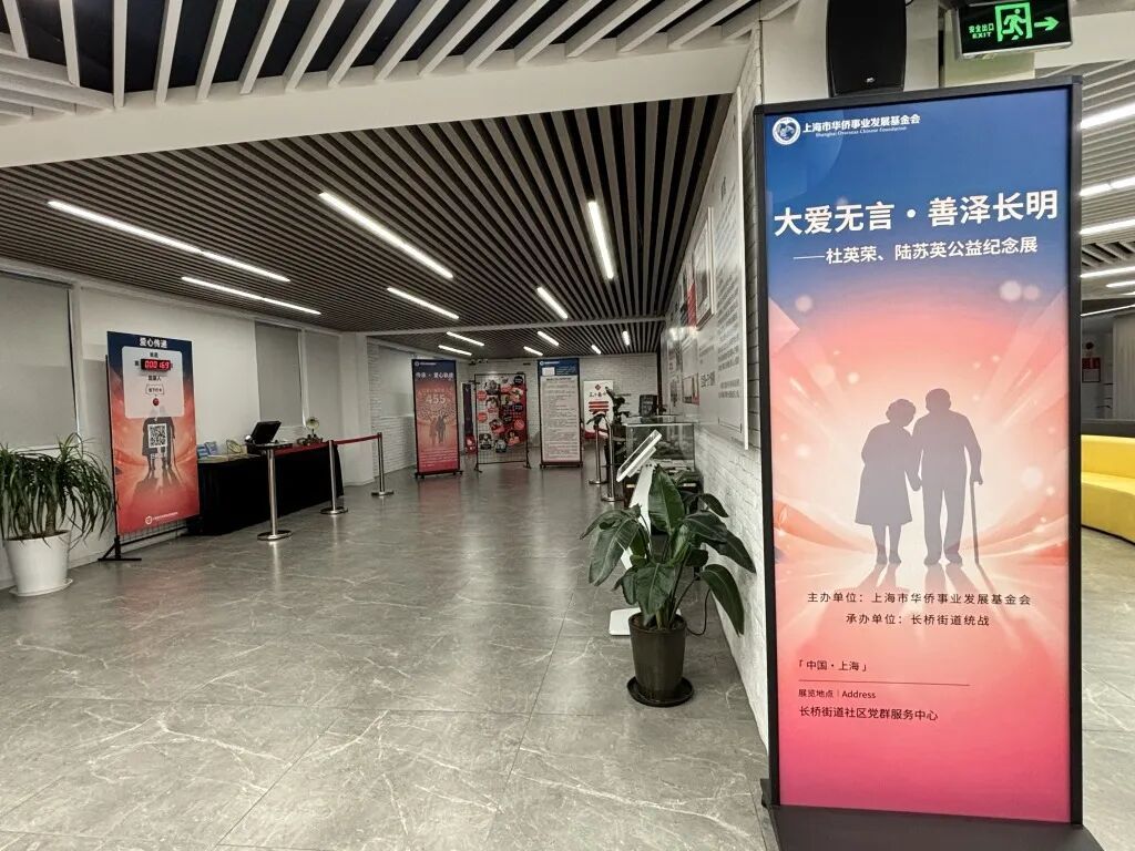 上海这对老夫妻走了!17元盒饭分两顿吃,却捐出500万救455个孩子...... 上海这对老夫妻走了!17元盒饭分两顿吃,却捐出500万救455个孩子......