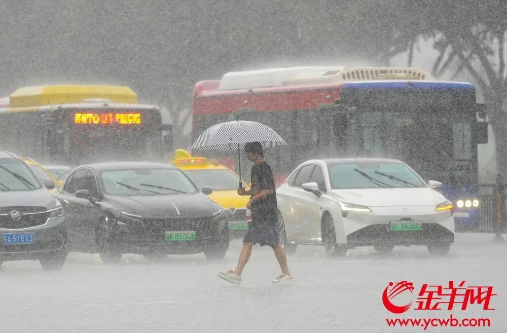 热带低压趋近!广东发布台风预警,3日至4日局地需防特大暴雨 热带低压趋近!广东发布台风预警,3日至4日局地需防特大暴雨