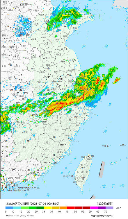 云贵高原至长江中下游有强降雨 云贵高原至长江中下游有强降雨