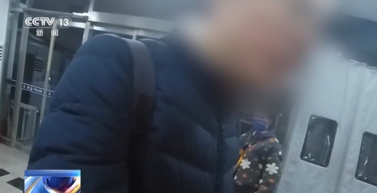 法治在线丨被当事人误解仍坚持劝阻 反诈民警说要对得起警服 法治在线丨被当事人误解仍坚持劝阻 反诈民警说要对得起警服