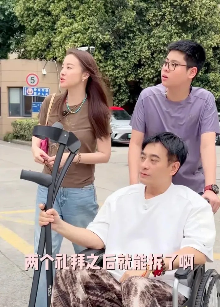 上海知名男演员晒体检报告“自证清白”,喊话马伊琍:我没病!这种面部变化很常见️ 上海知名男演员晒体检报告“自证清白”,喊话马伊琍:我没病!这种面部变化很常见️