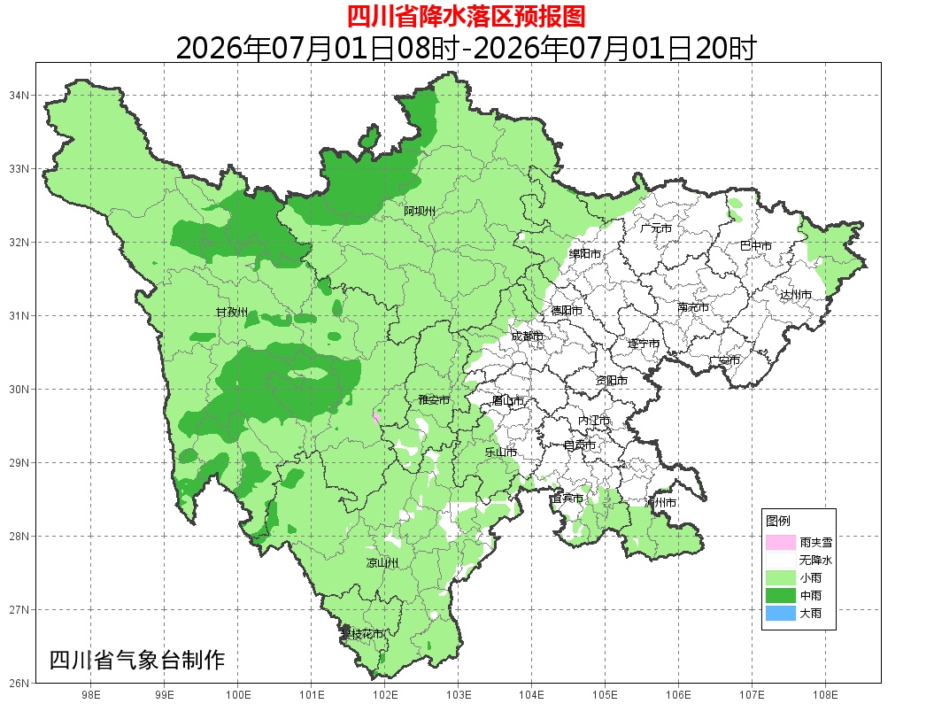 四川盆地局地暴雨、大暴雨明天到! 四川盆地局地暴雨、大暴雨明天到!