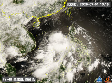 广东海南成台风潜在登陆地