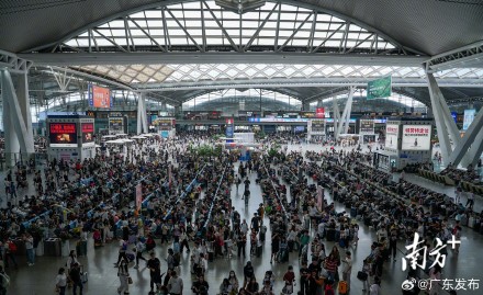 广州暑期出行热度位居全国前列 广州暑期出行热度位居全国前列