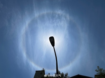 北京超大日晕亮相 北京超大日晕亮相