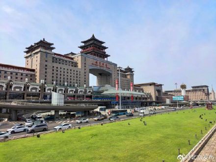 北京西站有变化!花园式开放站区来了 北京西站有变化!花园式开放站区来了