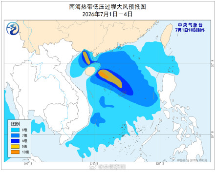 转发提醒!今年我国首个台风来了 转发提醒!今年我国首个台风来了