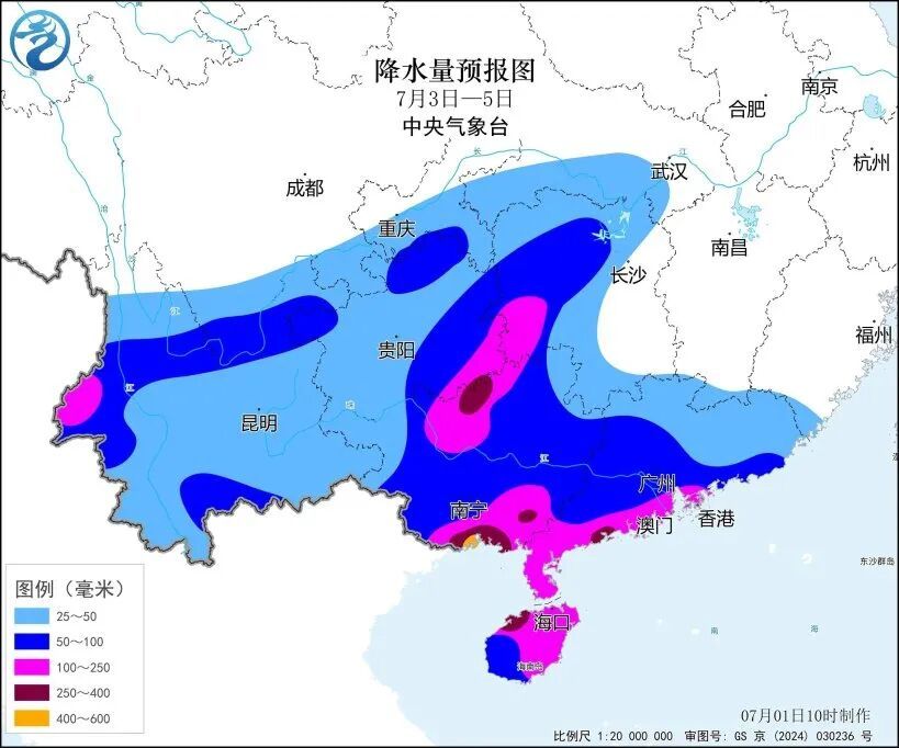 今年首个登陆我国的台风,要来了 今年首个登陆我国的台风,要来了