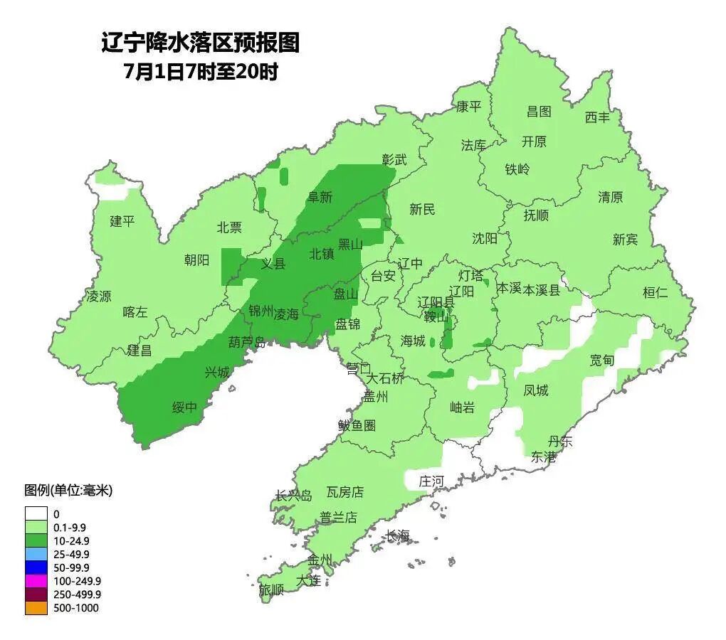 今起辽宁进入主汛期!未来三天多强对流天气 今起辽宁进入主汛期!未来三天多强对流天气
