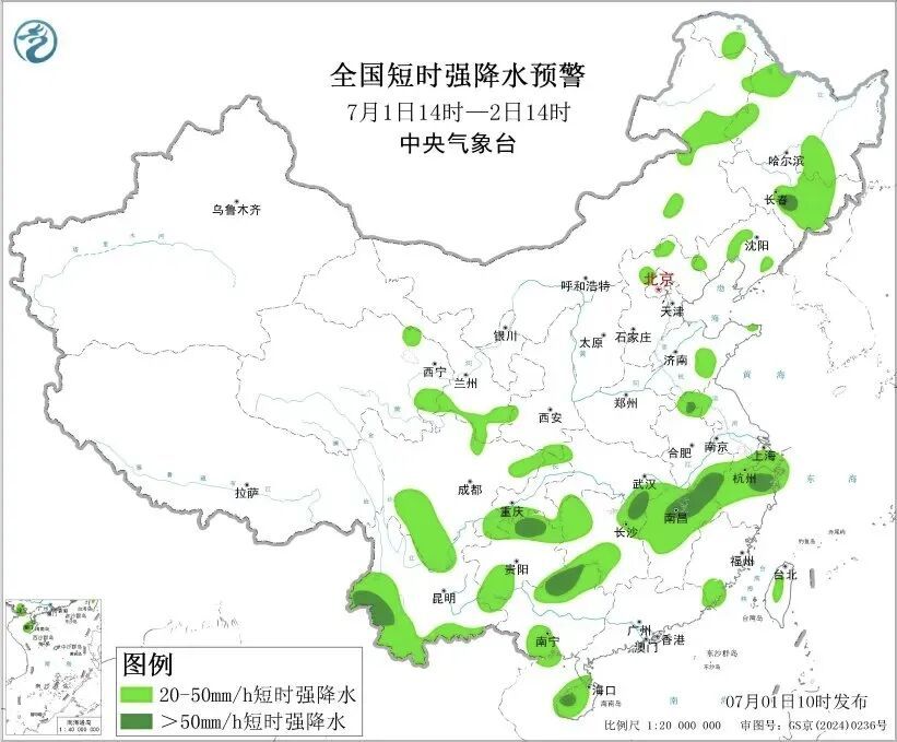 局部暴雨+10级阵风!未来三天山东多分散性雷雨或阵雨天气 局部暴雨+10级阵风!未来三天山东多分散性雷雨或阵雨天气