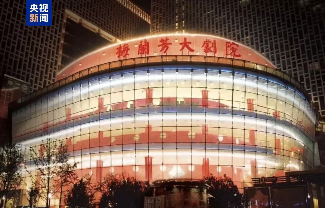81部经典剧目!2026年经典折子戏展演7至8月北京开演 81部经典剧目!2026年经典折子戏展演7至8月北京开演