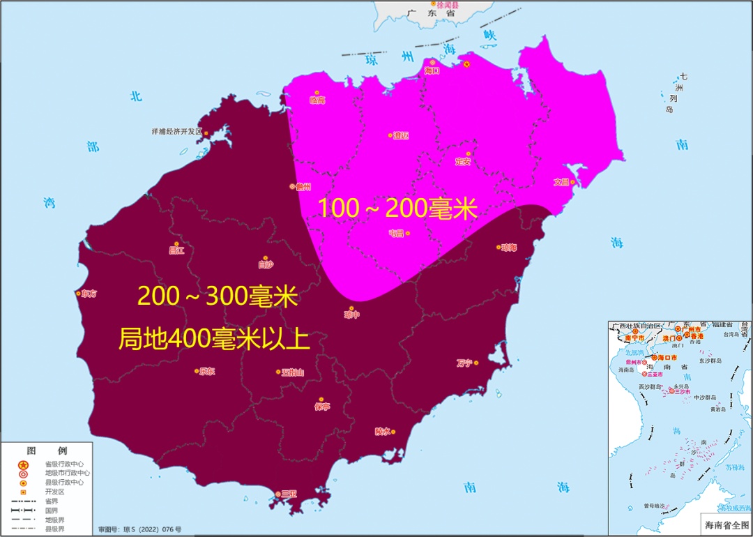 热带低压已生成，海南将有强风雨，台风路径及天气→