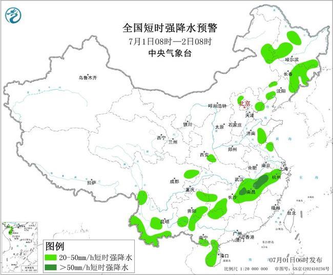 强对流天气蓝色预警：山东江苏等地局地将有10级以上雷暴大风
