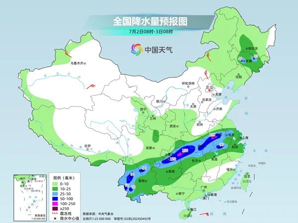 遵义、毕节、铜仁、六盘水等地将有暴雨、大暴雨 遵义、毕节、铜仁、六盘水等地将有暴雨、大暴雨