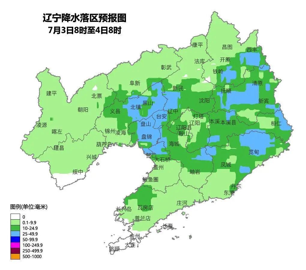 今起辽宁进入主汛期!未来三天多强对流天气 今起辽宁进入主汛期!未来三天多强对流天气