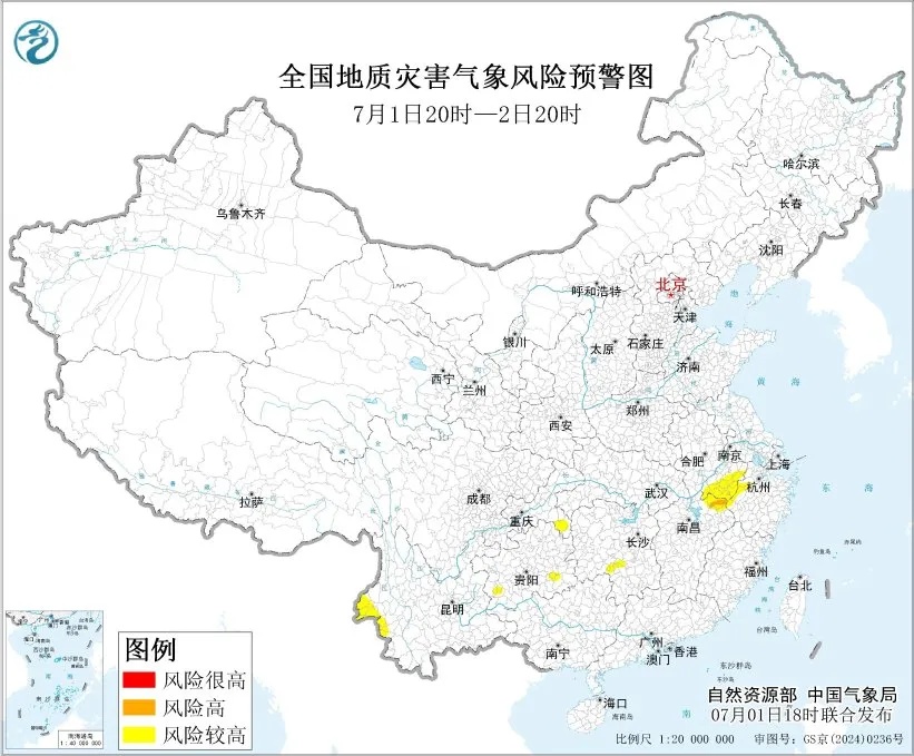 中央气象台发布暴雨、台风预警:今晚到明晚,四川、安徽、江西、浙江、湖北、湖南、重庆、贵州、云南、广西、海南岛等地有大到暴雨 中央气象台发布暴雨、台风预警:今晚到明晚,四川、安徽、江西、浙江、湖北、湖南、重庆、贵州、云南、广西、海南岛等地有大到暴雨