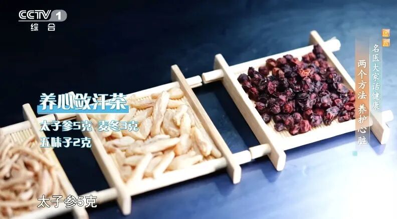 汗在哪里，病就在哪里？尤其是这4个部位出汗多，可能暗藏健康隐患