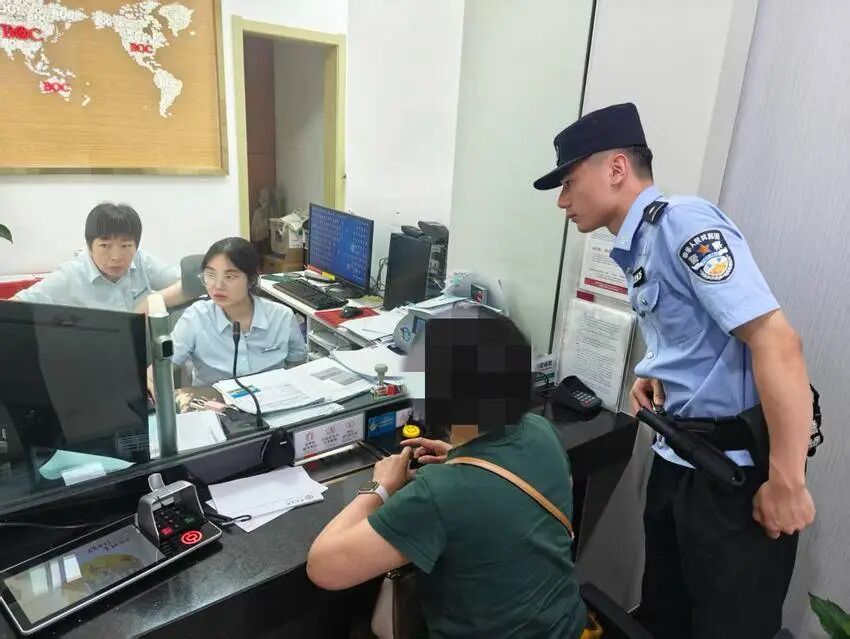 110万差点没了！民警一个电话保住她毕生积蓄