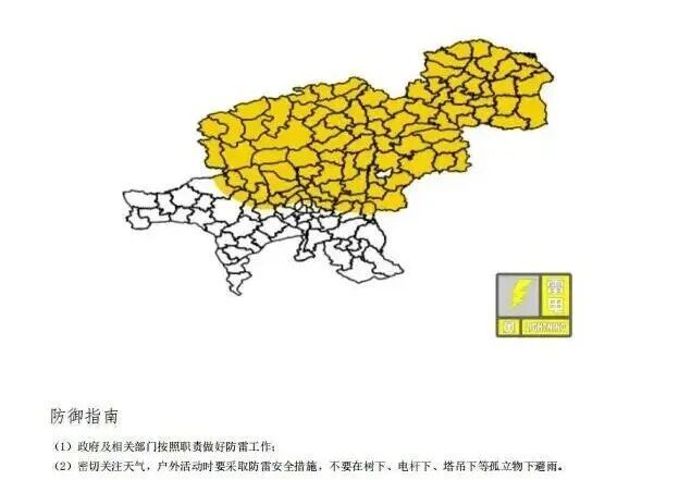 长春市气象台发布雷电黄色预警 长春市气象台发布雷电黄色预警