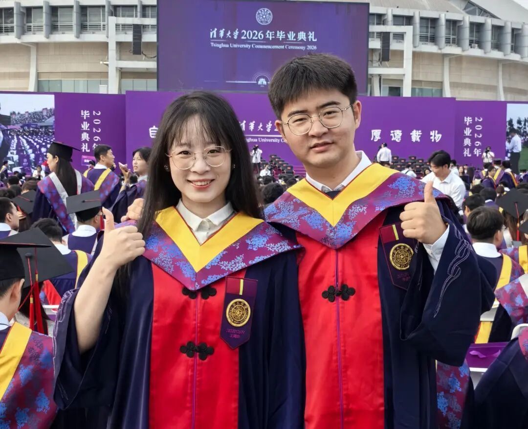 高甜+硬核!清华博士夫妻投身国防事业 高甜+硬核!清华博士夫妻投身国防事业