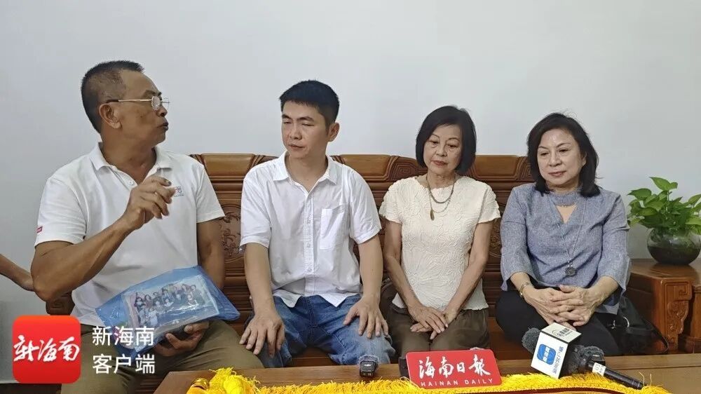 失联几十年,两小时奇迹寻亲!新加坡三姐妹在琼海找到亲人 失联几十年,两小时奇迹寻亲!新加坡三姐妹在琼海找到亲人