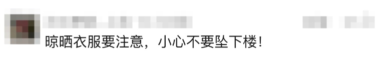 24岁女子从6楼坠落，全身粉碎性骨折、颅内出血！住院67天后，终于死里逃生